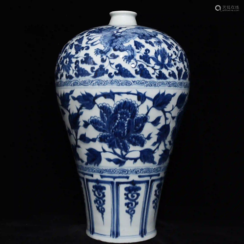 BW TANGLE BRANCHES PEONY PATTERN MEIPING VASE