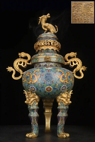 QIANLONG MARK GILT BRONZE CLOISONNE TRIPOD DRAG…