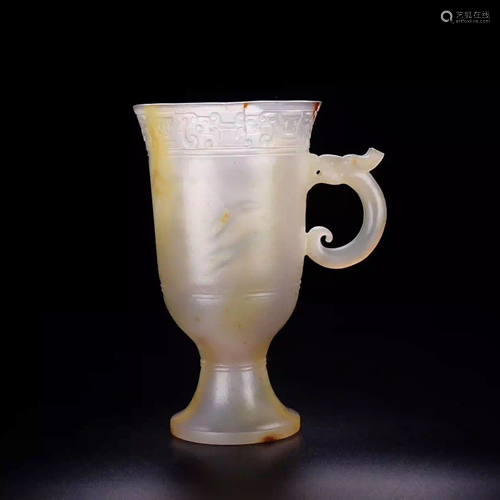 AGATE JADE CUP