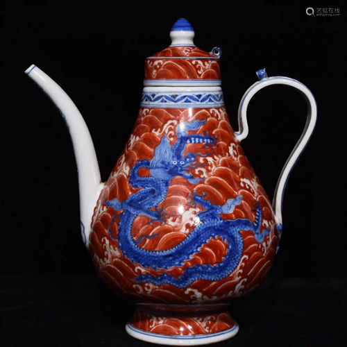 BW IRON RED DRAGON PATTERN POT