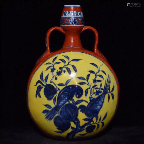 RED EDGE YELLOW GLAZE BW FLOWER AND BRID PATTERN EAR