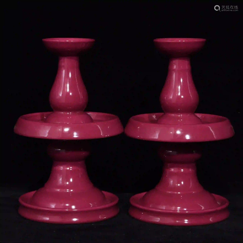 CARMINUM CANDLESTICK