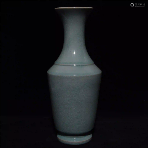 RUYAO VASE