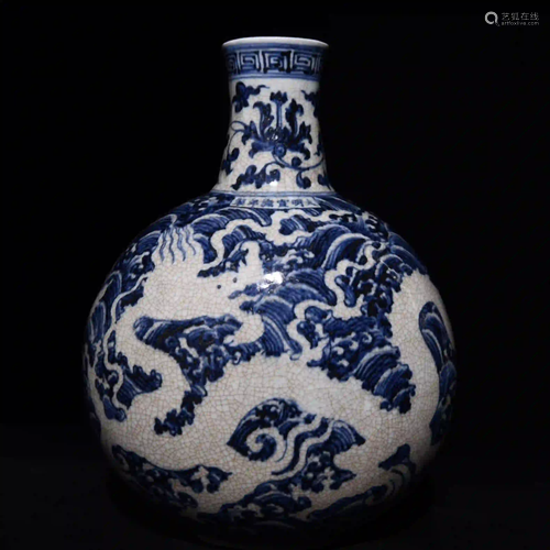 BW SEAWATER DRAGON FLAT VASE