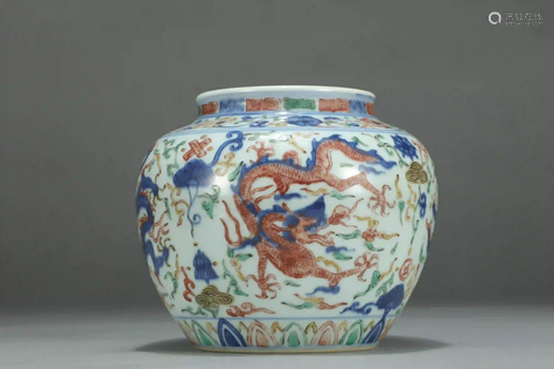 JIAJING MARK WUCAI DRAGON JAR