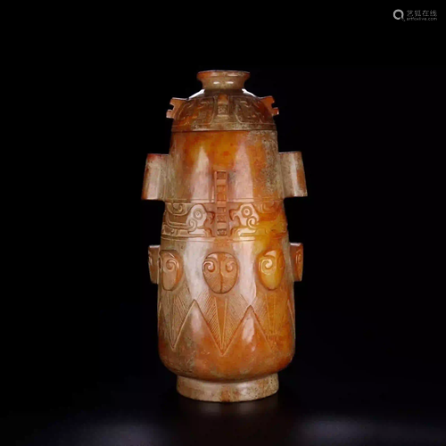 HETIAN JADE VESSEL