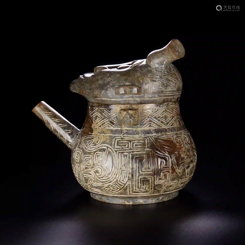 HETIAN JADE FACEMASK VESSEL