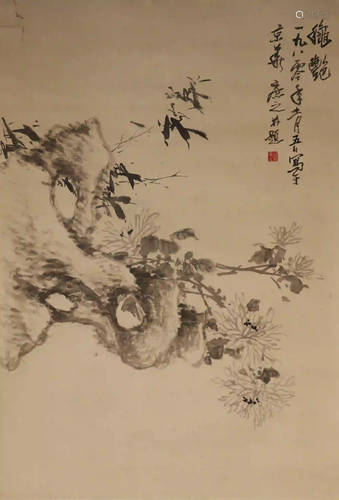 QIUYANPAINTING BY XUZHEQIU