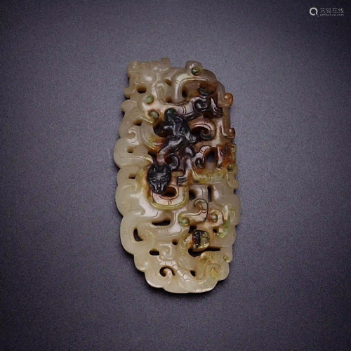 HETIAN JADE CHI DRAGON BI