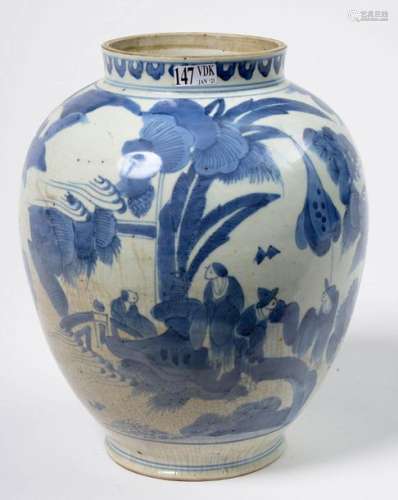 Vase ovoïde en porcelaine bleue et blanche de Chin…
