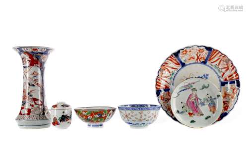 A JAPANESE IMARI VASE, PLATES AND OTHER ITEMS