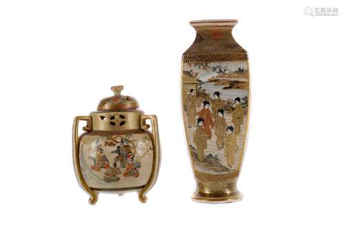 AN EARLY 20TH CENTURY JAPANESE SATSUMA VASE AND A KORO