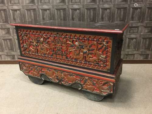 AN EARLY 20TH CENTURY INDONESIAN CARVED WOOD DOWRY CHEST