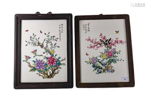 A PAIR OF 20TH CENTURY CHINESE PLAQUES