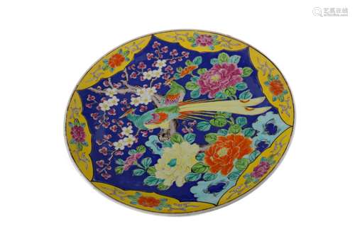 AN EARLY 20TH CENTURY CHINESE CIRCULAR PLAQUE