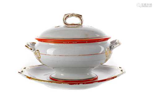 A BELLEEK SAUCE TUREEN AND STAND ALONG WITH A BELLEEK TUREEN