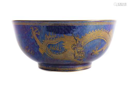 A WEDGWOOD FAIRYLAND LUSTRE 'CELESTIAL DRAGONS' BOWL