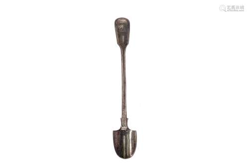 A WILLIAM IV SILVER STILTON SCOOP