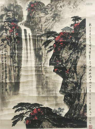 魏紫熙 山水