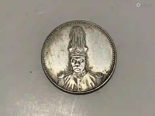 Chinese Coin