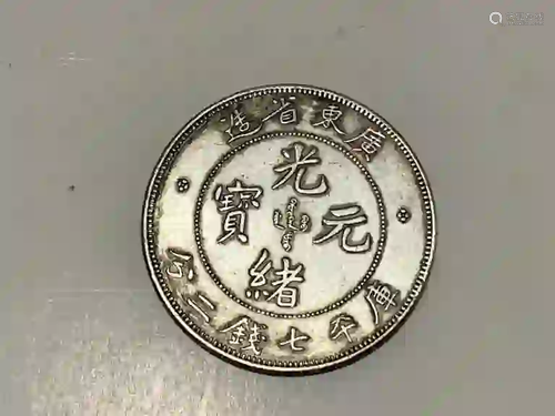 Chinese Coin