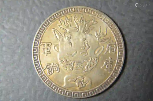 CHINESE OLD SILVER COIN