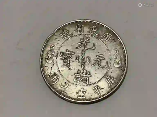 Chinese Coin