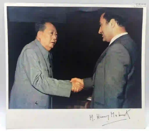 Signed, Photo of Mao Tse-tung w Hosni Mubarak