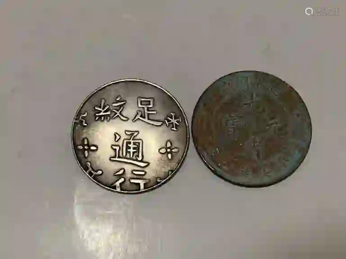 Two Chinese Coins