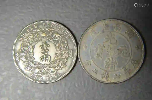 TWO CHINESE OLD COINS