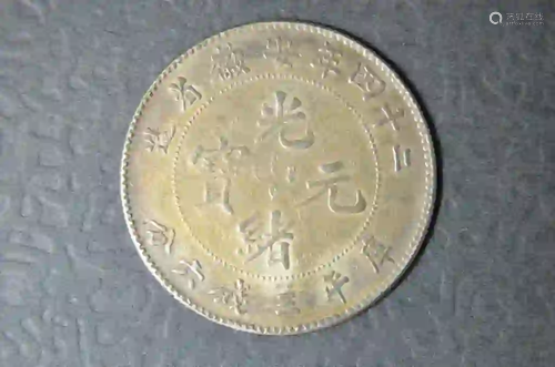 CHINESE OLD SILVER COIN