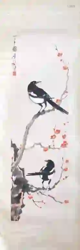 Chinese Ink Color Landscape Painting w Calligraphy