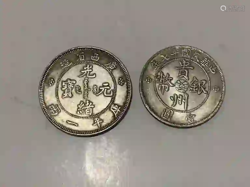 Two Chinese Coins