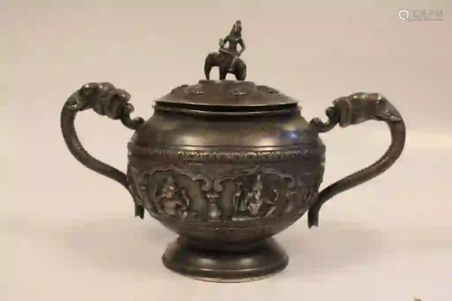 Antique Asian Teapot,Mark