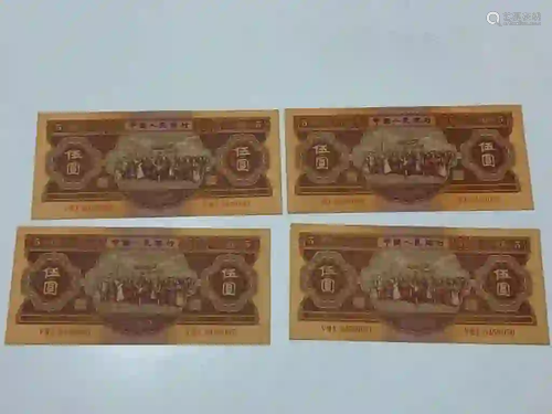 Four Chinese Paper Money