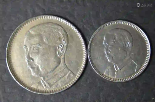 TWO CHINESE OLD SILVER COINS