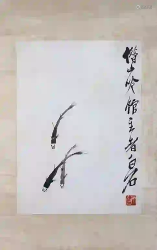 Chinese Ink Color Landscape Painting w Calligraphy