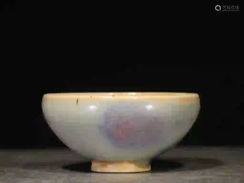 Chinese Jun Ware Porcelain Bowl