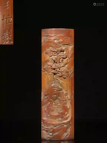 Chinese Bamboo Carved Wrist Rest