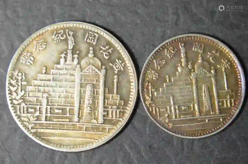 TWO CHINESE OLD SILVER COINS