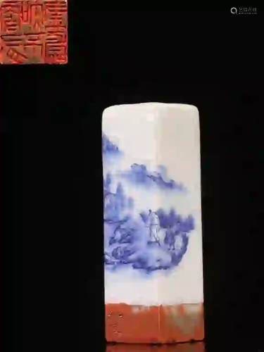 Chinese Blue and White Porcelain Seal