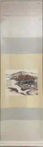 Chinese Ink Color Landscape Painting w Calligraphy