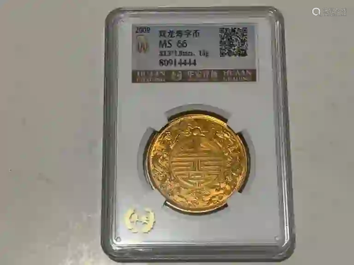 Chinese Coin