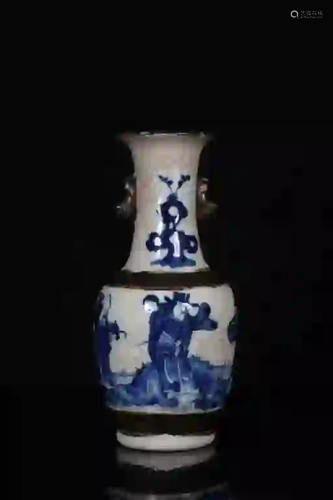 Chinese Blue and White Porcelain Vase