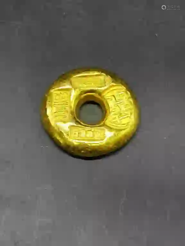 Chinese Ingot