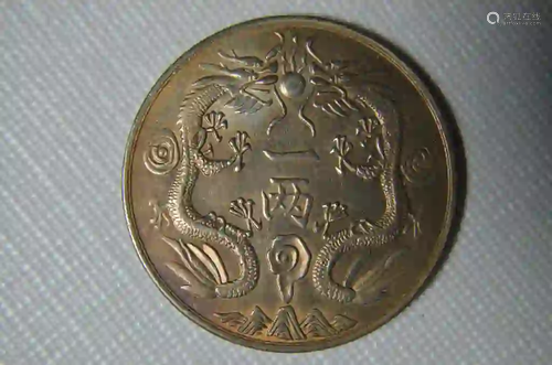 CHINESE OLD SILVER COIN