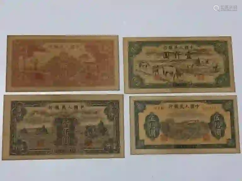 Four Chinese Paper Money