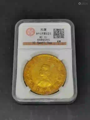 Chinese Coin