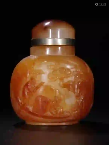 Chinese Agate Snuff Bottle