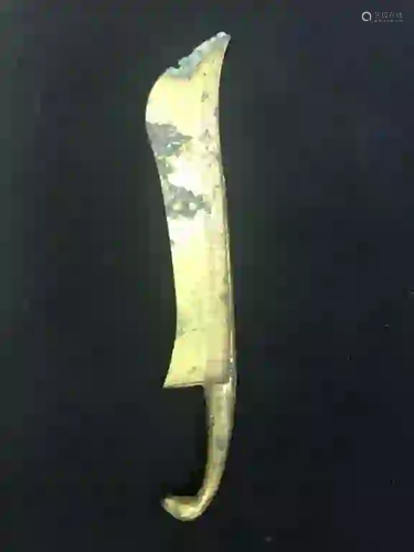 Chinese Gilt Metal Knife